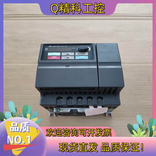 现货台达变频器el系列vfd015el21a1.5Kw2