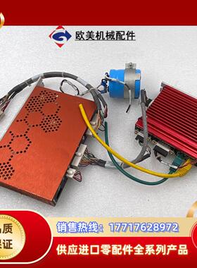 TEKNIC TG-540-1-2-10 /SST-15