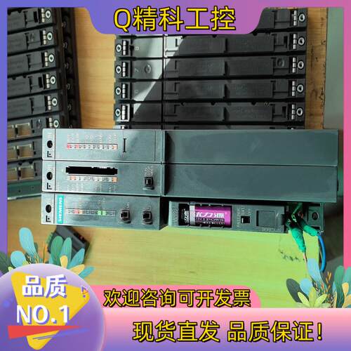 现货412-2XJ05.功能正常有意者私聊.