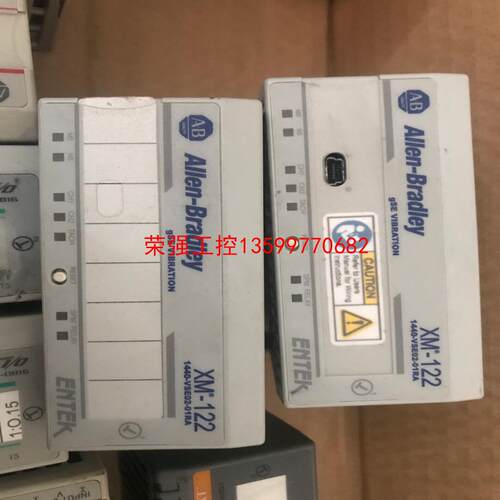 【荣强工控】1440-VSE02-01RA恩泰克XM-122