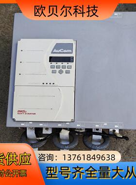 新西兰奥康，IMS20513-V5-C24-F1-E