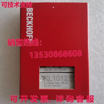 供应原装Beckhoff KL1012 模块