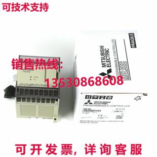 原装供应 FX2N-8AD FX2N8AD 可编程逻辑控制器逻辑控制器扩展