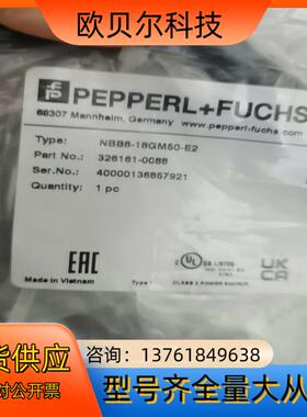 P+F倍加福NBB8-18GM50-E2全新原装正品3261