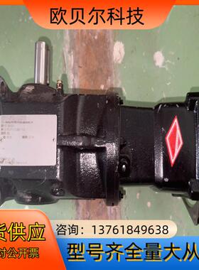 SEW 减速机 K37AQH100/4