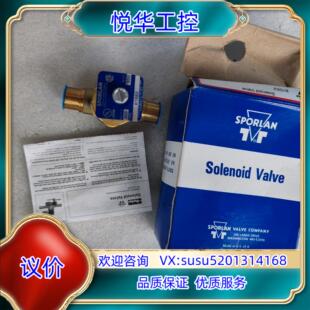 SPORLAN制冷电磁阀B10S2 口径是16的，，议价