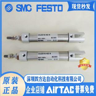 进口CJ2D J2D16/J2D10-5/10/15/20/25/30-B型气缸