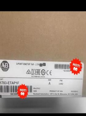 （设备配件）1783-ETAP1F