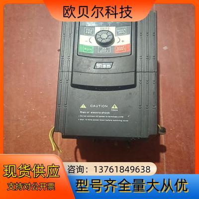 博腾变频器BT500-A4T7R5GB/9R0PB 7.5K