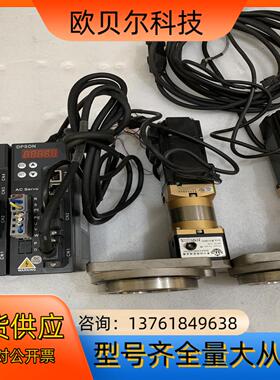 德普信伺服 驱动型号DSL200-P1-0R4 电机型号：6