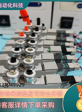 现货CKD电磁阀4GD210R-C6-E2-34RD219-G