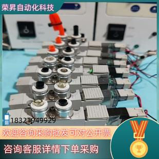 34RD219 现货CKD电磁阀4GD210R