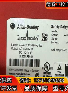 MSR126T 现货440R-N23117