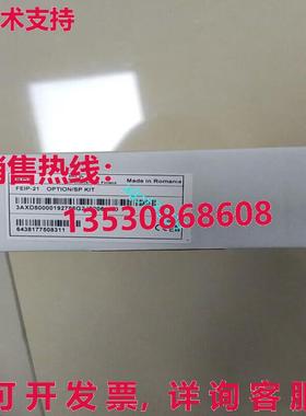 原装供应FEIP-21  FEIP-21 适配器模块  Or