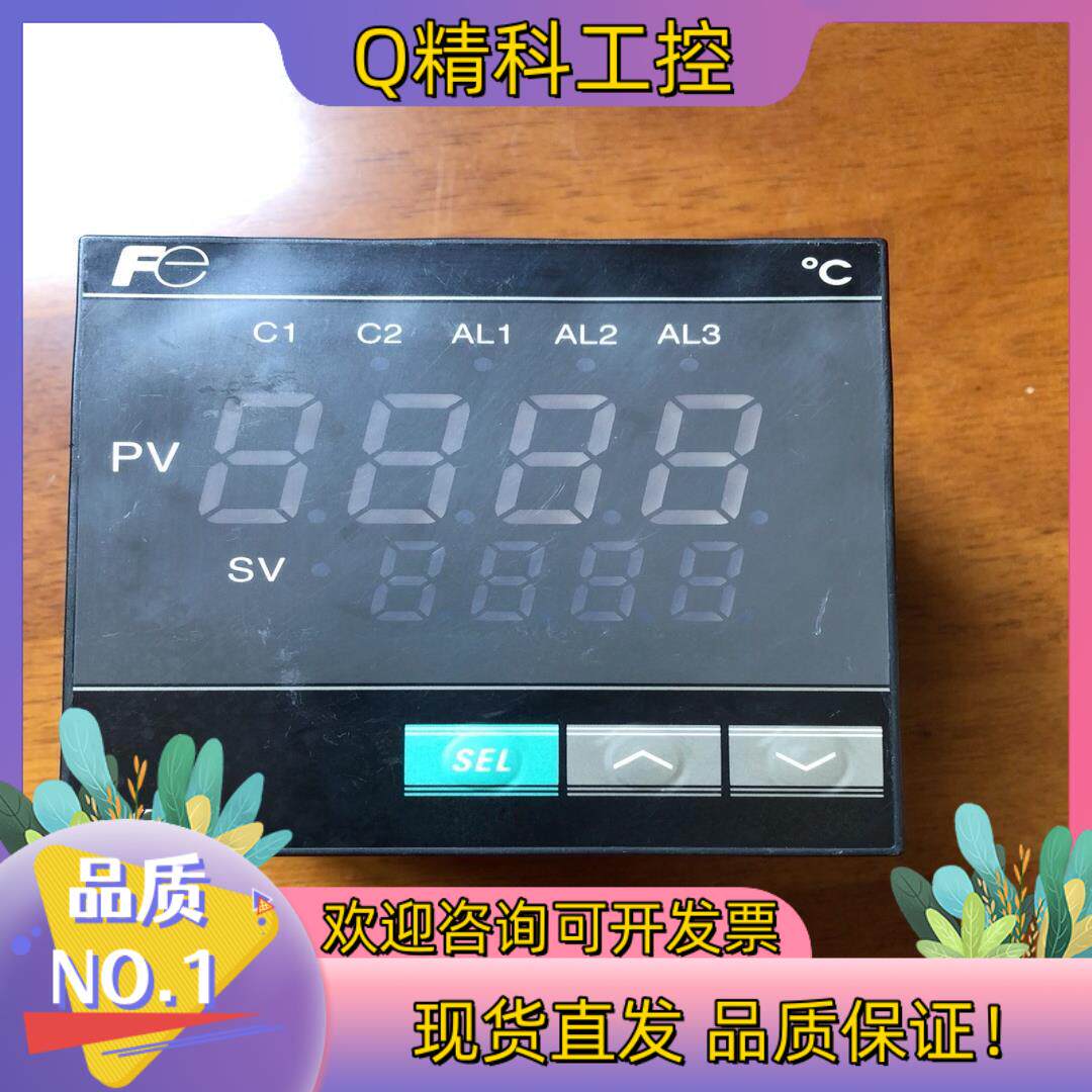 现货富士温控表 FE PXR-9 PXR9TEY1-8W00