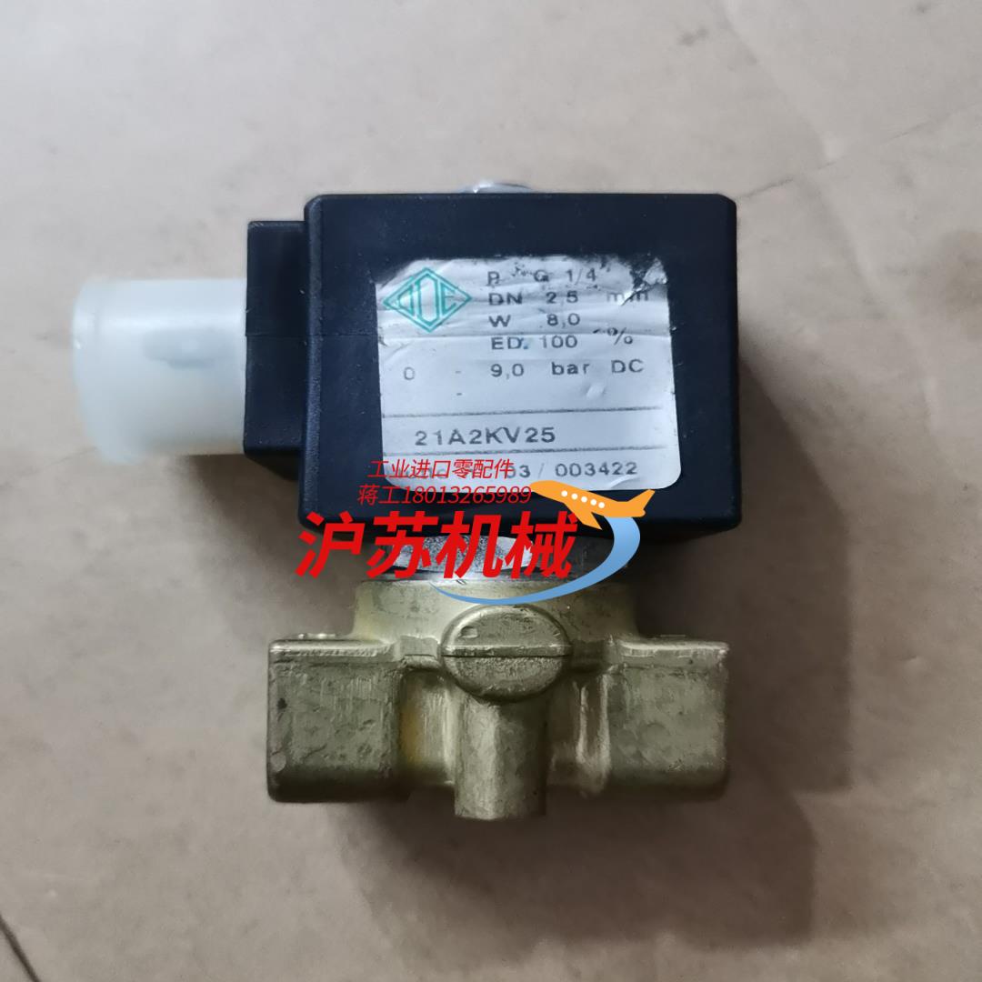 原装意大利ODE电磁阀21A2KV25红星进气阀常闭两通电磁