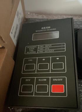 GS720 Magnectic Heading FW4720