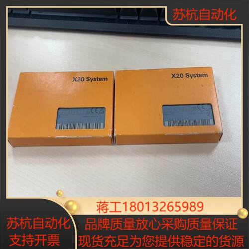 贝加莱全新模拟量输入模块X20AI4622全新原装…