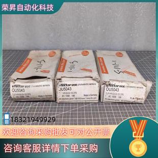 OU5043 传感器 HPKG OUF 现货IFM易福门