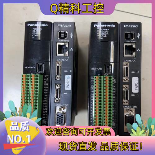 现货视觉ANPV0202ADP PV200 样机品成色