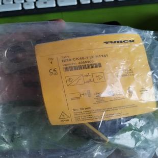 Y1X 德国TURCK图尔克方形防爆开关NI20 CK40