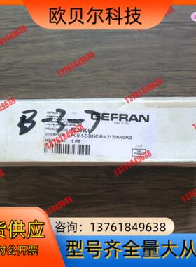 全新原装正品 杰佛伦 TK-N-1-E-B05C-H-V 传