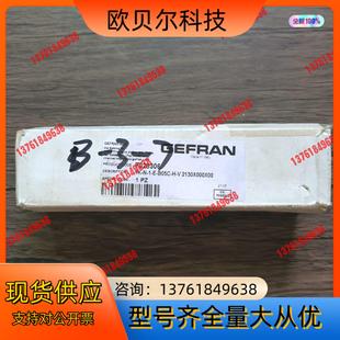 传 杰佛伦 B05C 正品 全新原装