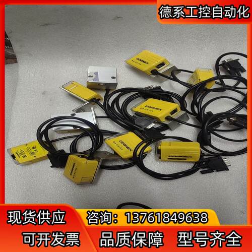 康耐视DM60L扫描枪成色好实物拍照的，功能无拆