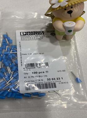 端子 菲尼克斯3203231 ai075-10bu cn议价