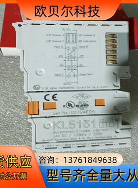 KL5151全新倍福KL5151模块