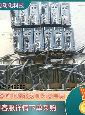 现货汇川伺服电机驱动器SV660NS5R5IⅠSMH1-75