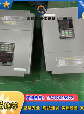 成色好四方变频器 VS500系列议价
