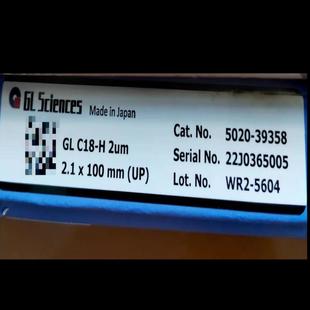 规格 39358 全新GL科学超高效液相色谱柱 货号5020