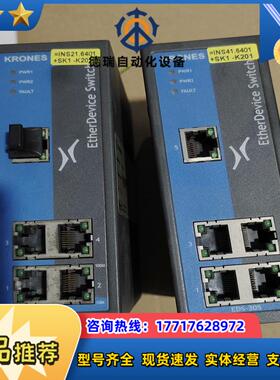 moxa EDS-305 成色如图！功能正常成色很漂亮具体的议价