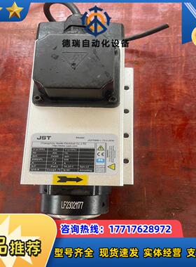 JST 22千瓦电机 220V 400HZ 24000RP议价