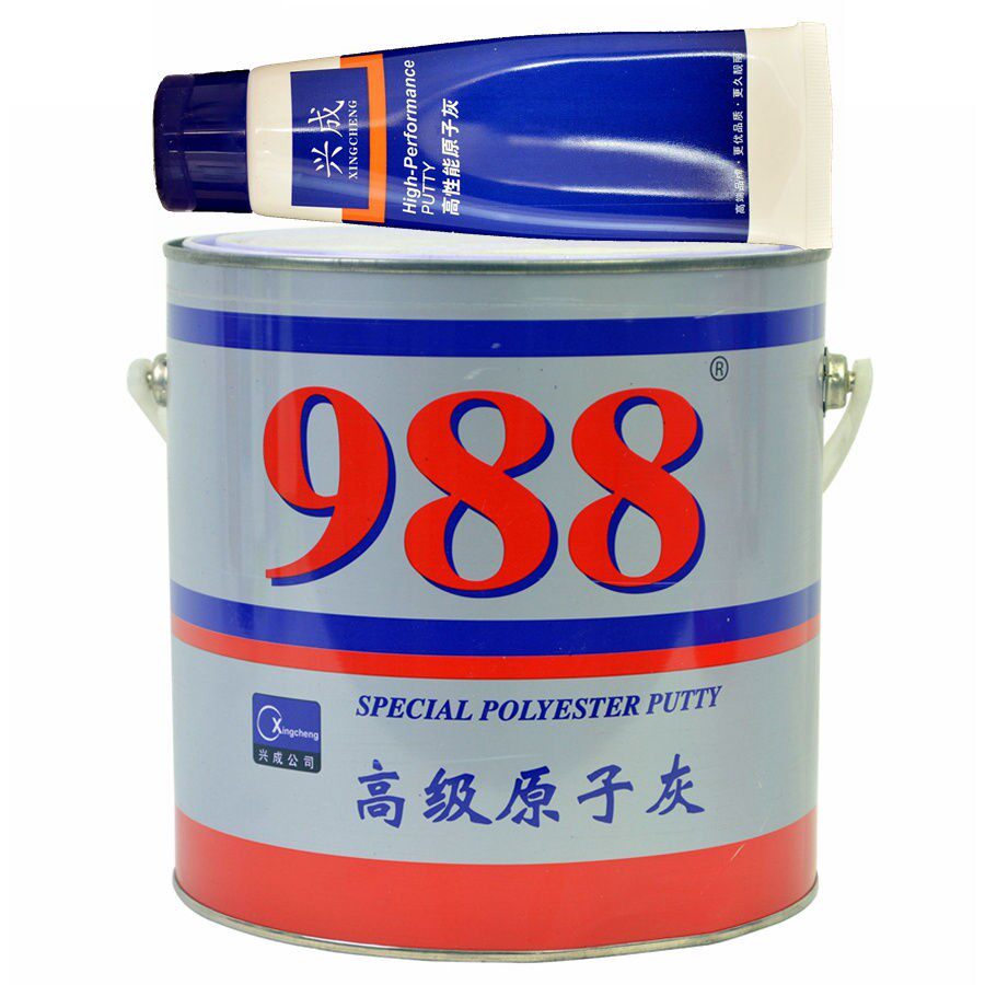 988 原子灰配固化剂车身修复机械车用汽车快干批土木工速干高级