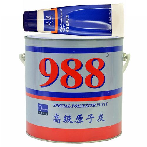 988 原子灰配固化剂车身修复机械车用汽车快干批土木工速干高级