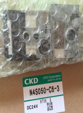 CKD喜开理电磁阀N4S050-C6-3，DC24V议价