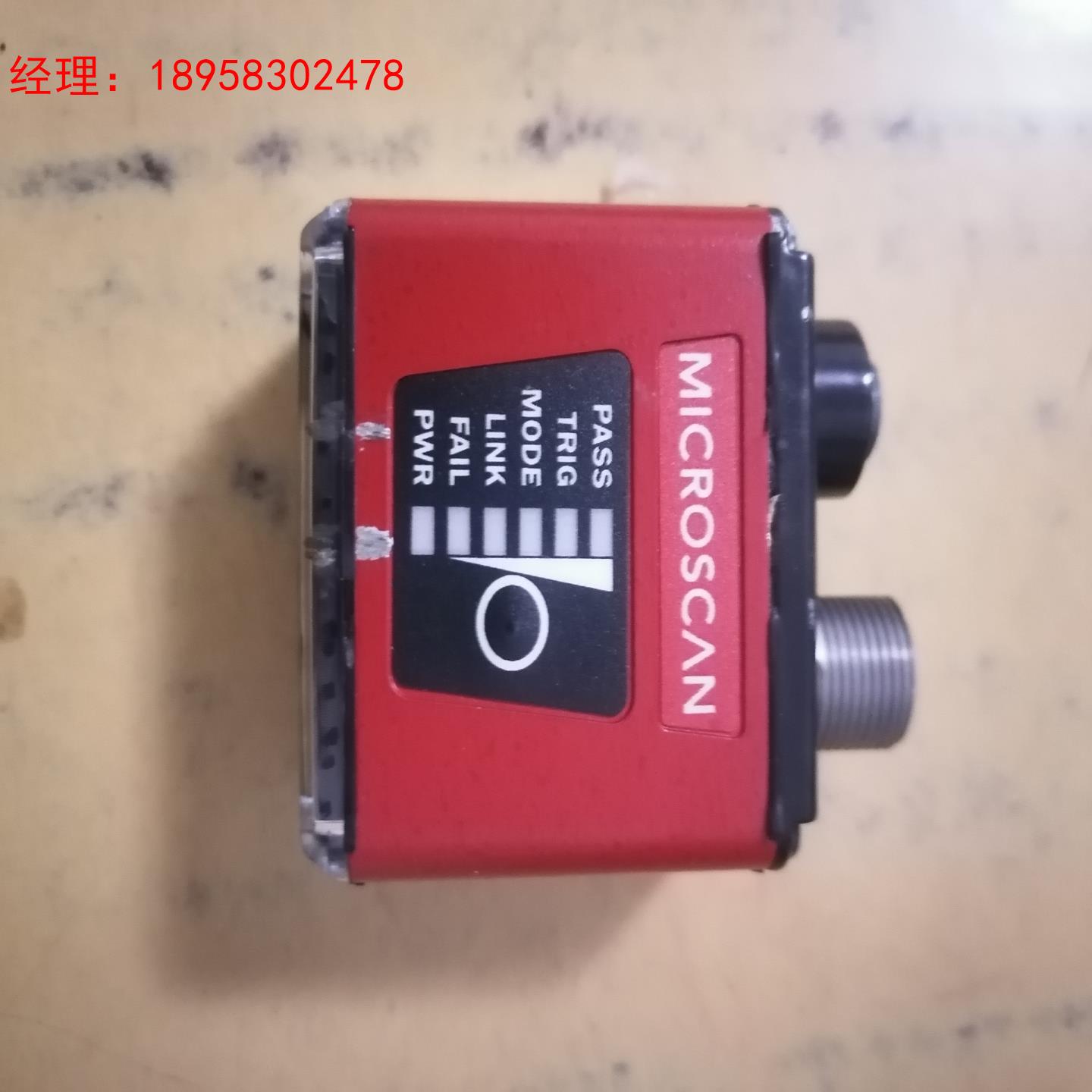 二手迈思肯 MICROSCAN智能相机MV-40 ，成色如图