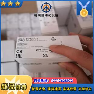 PN2093 PN2092 PN2070 IFM全新原装易福议价