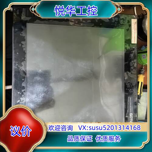 原装触摸屏GT1685M-STBA带通讯模块背板GT15-Q议价