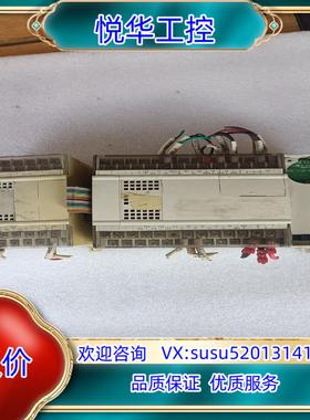 信捷PLCXC3-24T-E成色如图 带拓展XC-E2DA议价