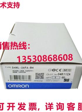 供应原装D4NL-2AFA-B4 安全门开关 D4NL2AFAB4   1
