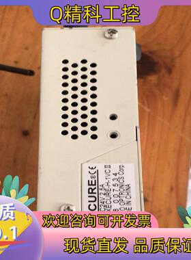 现货HOYA豪雅EXECURE-H-1VC Ⅱ紫外线UV固化光源