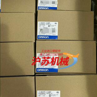 全新原裝 NX1P2 控制器 正品 1140DT 202