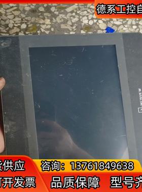 威纶触摸屏MT8102iP  10寸屏实物图片可以进系统