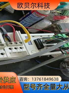 AX5203  AX5206  AX5208  AX5118