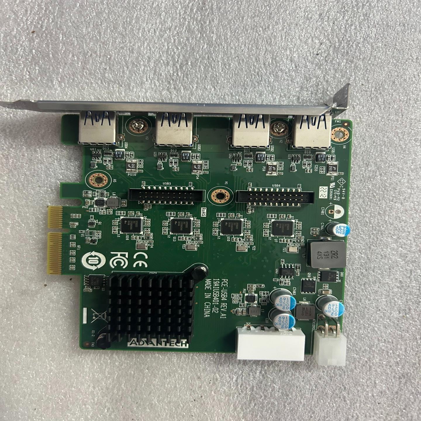 （设备配件）研华 pCE-USB4_8(4张)