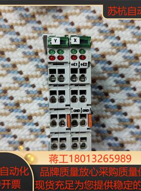 倍福KL3042成色很新