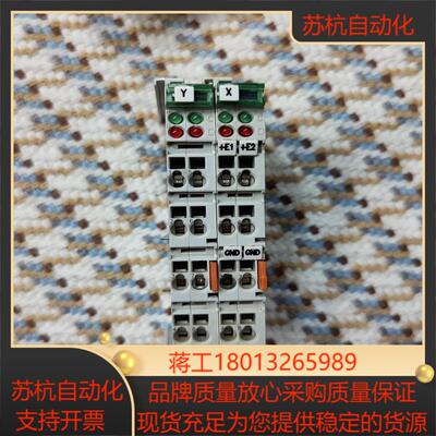 倍福KL3042成色很新